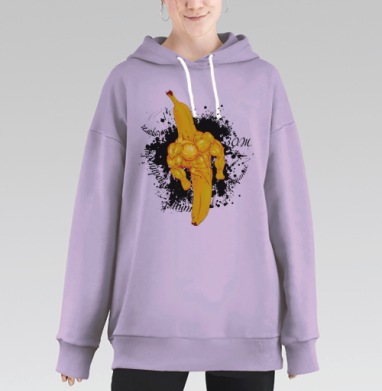 Банан и зож, Hoodie Long Oversize Fiolet