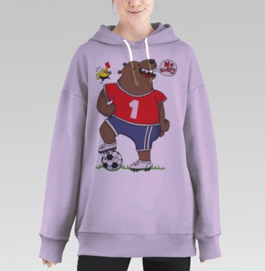 Без правил, Hoodie Long Oversize Fiolet