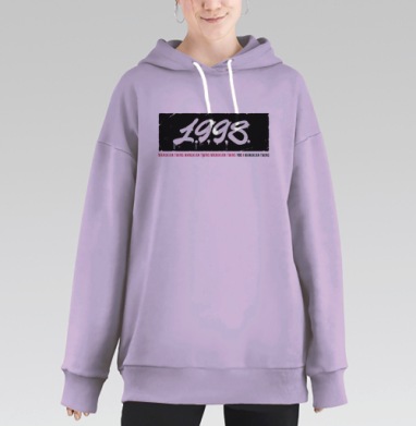 Близняшки Девяносто Восемь, Hoodie Long Oversize Fiolet