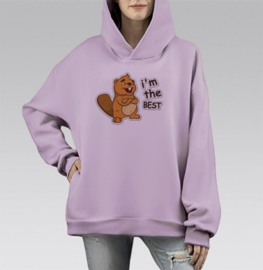 Бобер Борис, Hoodie Mono Fiolet, оверсайз, утепленная