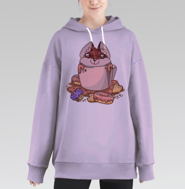 Чашка лиса, Hoodie Long Oversize Fiolet