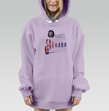 Че Гевара революция вдохновение дух свободы, Hoodie Mjhigh Dig Mel, Fiolet, утепленная
