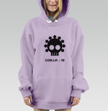 Череп вирус смертельная угроза коронавируса, Hoodie Mjhigh Dig Mel, Fiolet, утепленная