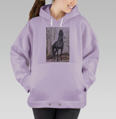 Черно белый конь в лесу появляется исчезает, Hoodie Oversize Fiolet