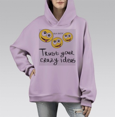 Crazy smile  / Сумасшедшая улыбка, Hoodie Mono Fiolet, оверсайз, утепленная