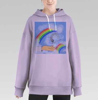 Цветная радуга, Hoodie Long Oversize Fiolet