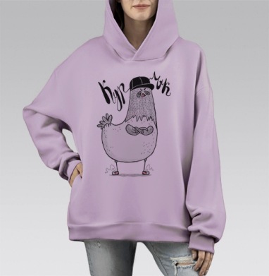 Дерзкий голубь, Hoodie Mono Fiolet, оверсайз, утепленная