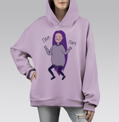 Девочка с фиолетовыми волосами танцует Пам Пам, Hoodie Mono Fiolet, оверсайз, утепленная