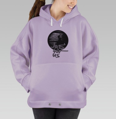 Джаз для нас, Hoodie Oversize Fiolet