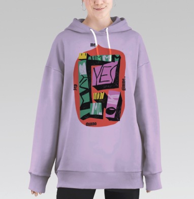 Дизаин футболки, Hoodie Long Oversize Fiolet