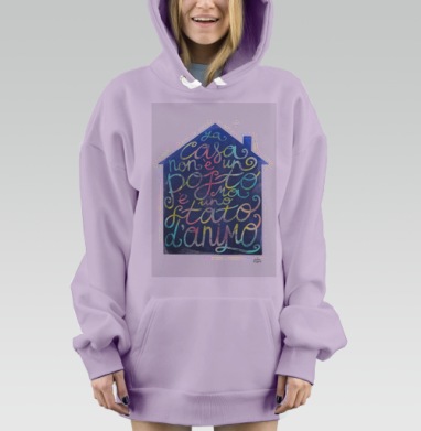 Дом как состояние души смысловая надпись теплая уютная, Hoodie Mjhigh Dig Mel, Fiolet, утепленная