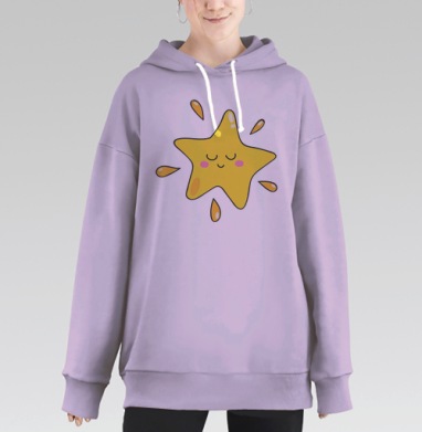 Довольная звёздочка, Hoodie Long Oversize Fiolet