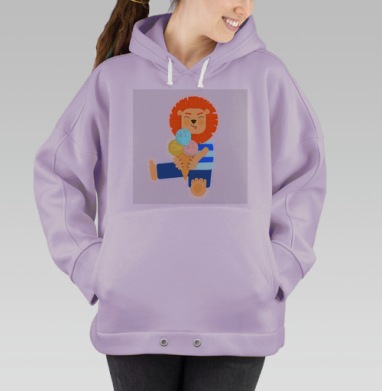 Довольный лев в тельняшке ест мороженое яркий летний отдых, Hoodie Oversize Fiolet