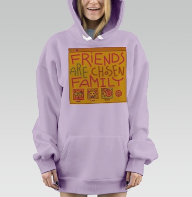 Друзья это семья, Hoodie Mjhigh Dig Mel, Fiolet, утепленная
