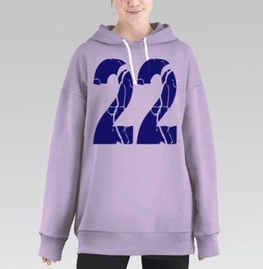 Двадцать два, Hoodie Long Oversize Fiolet
