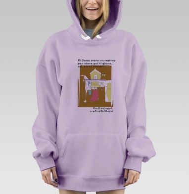 Дворик в Италии, Hoodie Mjhigh Dig Mel, Fiolet, утепленная