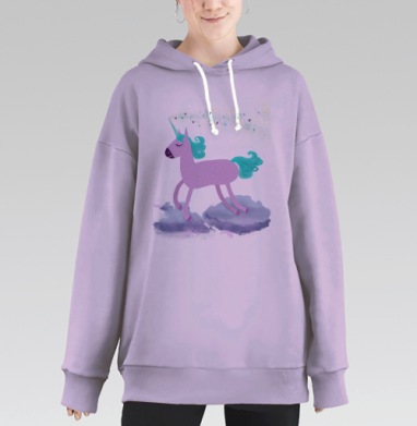 Единорог на облаках в бирюзовых оттенках волшебства, Hoodie Long Oversize Fiolet