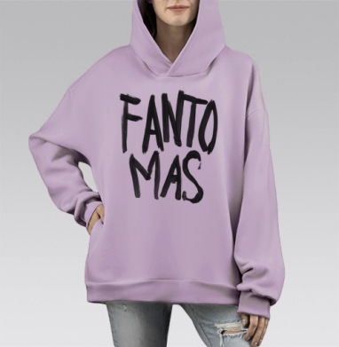 Фантомас, Hoodie Mono Fiolet, оверсайз, утепленная
