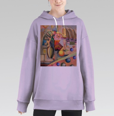 Фэнтези_натюрморт, Hoodie Long Oversize Fiolet