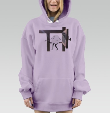 Фигура прыгающая через окно освобождение свободу в движении, Hoodie Mjhigh Dig Mel, Fiolet, утепленная
