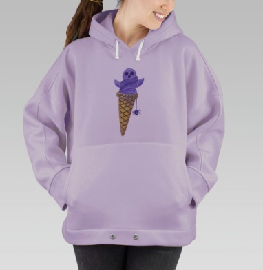 Фиолетовое мороженое призрак в рожке Хэллоуин сладкий страх, Hoodie Oversize Fiolet