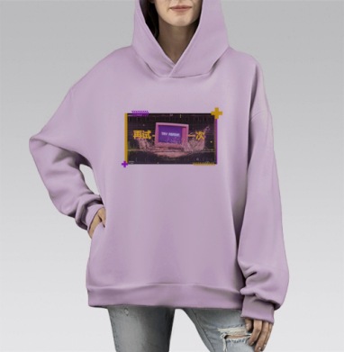 Футуристический монитор погружается в воду - Purple Pads