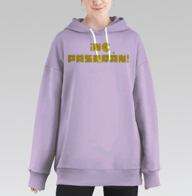 Желтый пиксельный текст на черном фоне с призывом не пройти, Hoodie Long Oversize Fiolet