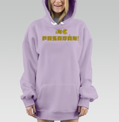 Желтый пиксельный текст на черном фоне с призывом не пройти, Hoodie Mjhigh Dig Mel, Fiolet, утепленная