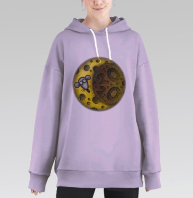 Жёлтый сыр с мышью и цифрой двадцать пять на чёрном фоне, Hoodie Long Oversize Fiolet