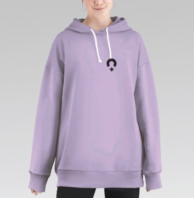 Женская сила, Hoodie Long Oversize Fiolet