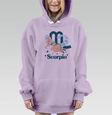 Женственность и загадочность Скорпион в стиле пинап, Hoodie Mjhigh Dig Mel, Fiolet, утепленная