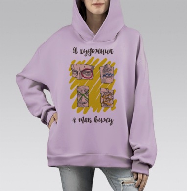 Гипсовые части лица Давида с цветными акцентами Я так вижу, Hoodie Mono Fiolet, оверсайз, утепленная