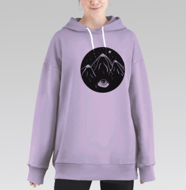 Горы тоже плачут, Hoodie Long Oversize Fiolet