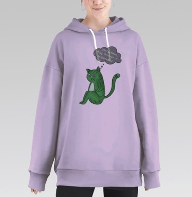 Грустный зеленый кот с надписью про понедельник и отдых, Hoodie Long Oversize Fiolet