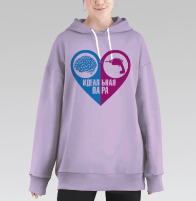 Идеальная пара, Hoodie Long Oversize Fiolet