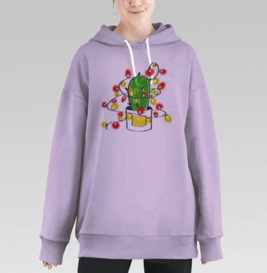 Кактус новогодний, Hoodie Long Oversize Fiolet