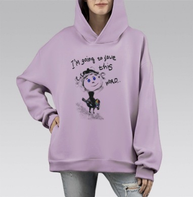 Картинка для художников, Hoodie Mono Fiolet, оверсайз, утепленная