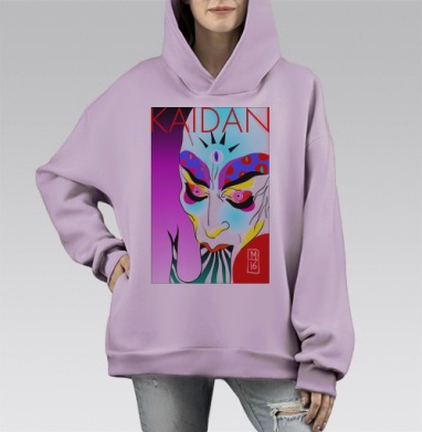 Кайдан, Hoodie Mono Fiolet, оверсайз, утепленная