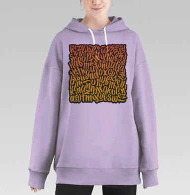 Композиция из букв, Hoodie Long Oversize Fiolet