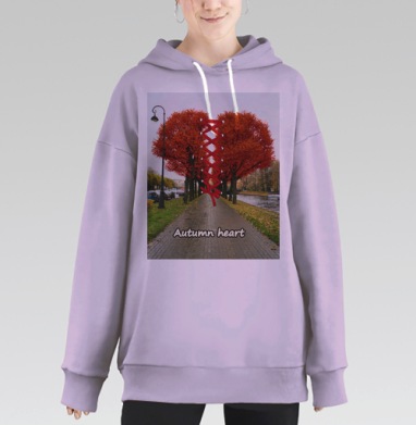 Красное осеннее сердце связанное шнуровкой осеннее сердце, Hoodie Long Oversize Fiolet