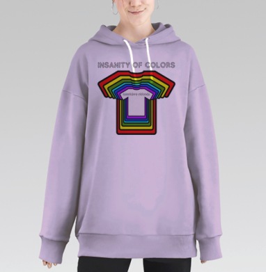 Креативная атака, Hoodie Long Oversize Fiolet