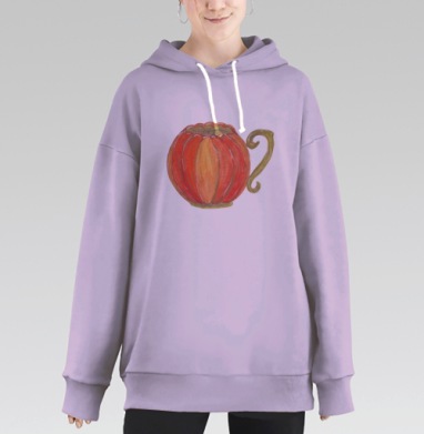 Кружка В форме тыквы для осеннего настроения, Hoodie Long Oversize Fiolet