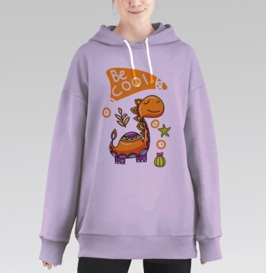 Крутой рыжий динозаврик, Hoodie Long Oversize Fiolet