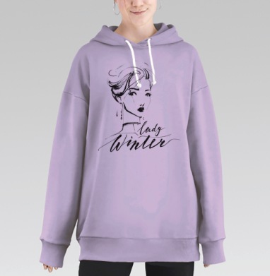 Леди Винтер, Hoodie Long Oversize Fiolet