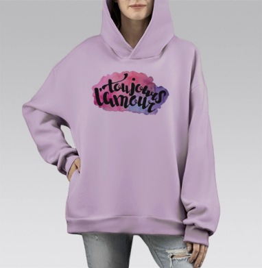 Лямур-Тужур, Hoodie Mono Fiolet, оверсайз, утепленная