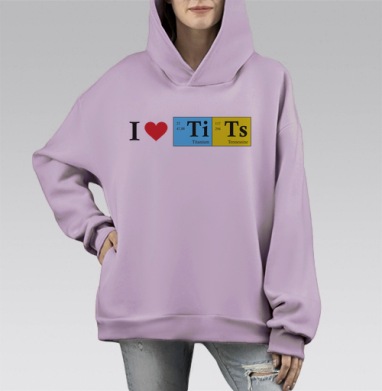 Люблю Сиськи, Hoodie Mono Fiolet, оверсайз, утепленная