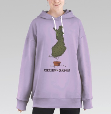 Любовь к Финляндии зелёный куст форма, Hoodie Long Oversize Fiolet
