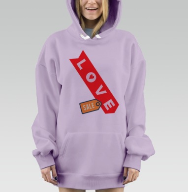Любовь распродажа акция свежести купить, Hoodie Mjhigh Dig Mel, Fiolet, утепленная
