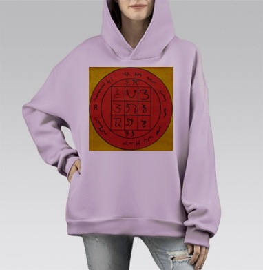 Магический квадрат солнца, Hoodie Mono Fiolet, оверсайз, утепленная