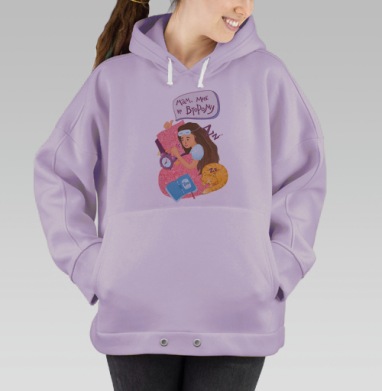 Мам, мне ко второму, Hoodie Oversize Fiolet